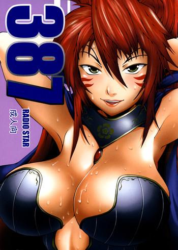 Amazing 387- Sengoku otome hentai Big Tits