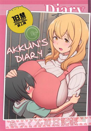 Milf Hentai Akkun no Nikkichou | Akkun's Diary- Its not my fault that im not popular hentai Sunohara-sou no kanrinin-san hentai Doggy Style