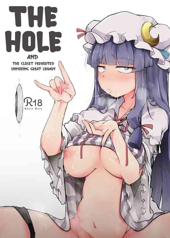 Uncensored Ana to Muttsuri Dosukebe Daitoshokan | The Hole and the Closet Perverted Unmoving Great Library- Touhou project hentai Documentary