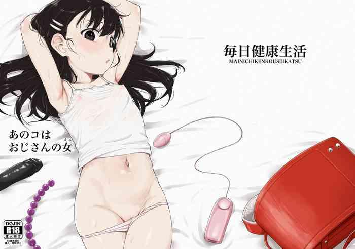 Stockings [Mainichi Kenkou Seikatsu (Healthyman)] Anoko wa Oji-san no Mesu | That Girl is Oji-san's Mate [English] [Panatical] [Digital]- Original hentai Female College Student