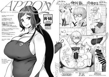 Footjob APRON 2 Orihon Paper Matome & Yorozu Rakugaki Bon- Original hentai Outdoors