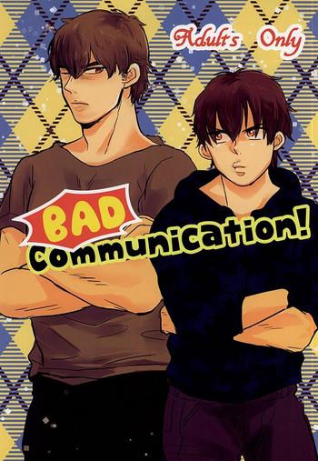 Naruto BAD Communication!- Daiya no ace hentai Threesome / Foursome