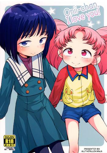 Gudao hentai (C91) [Hitsuji Drill (Ponpon Itai)] Onii-chan Daisuki! | Onii-chan, I love you! (Bishoujo Senshi Sailor Moon) [English] [ATF]- Sailor moon hentai Ass Lover