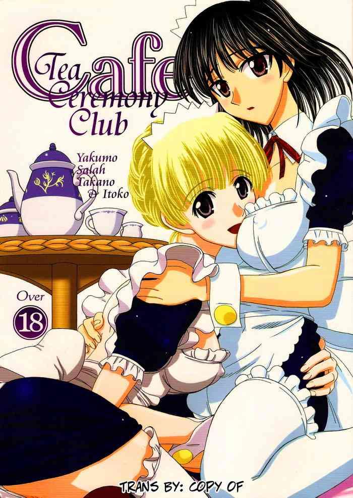 Hairy Sexy Cafe Tea Ceremony Club- School rumble hentai Reluctant