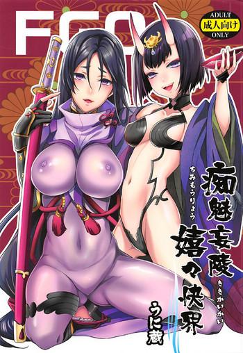 Three Some Chimimouryou Kikikaikai- Fate grand order hentai Big Tits