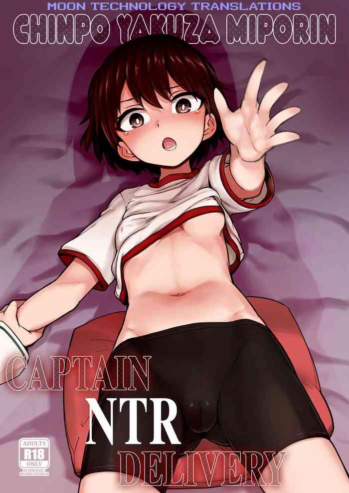 Mother fuck Chinpo Yakuza Miporin Captain Netorare Haishin Hen | Chinpo Yakuza Miporin Captain NTR Delivery- Girls und panzer hentai Transsexual