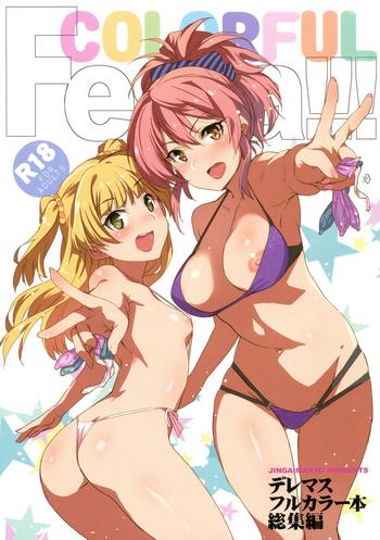 Full Color COLORFUL Festa!!!- The idolmaster hentai Adultery