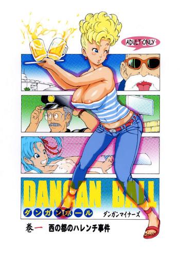 Blowjob Dangan Ball Vol. 1 Nishino to no Harenchi Jiken- Dragon ball hentai Training
