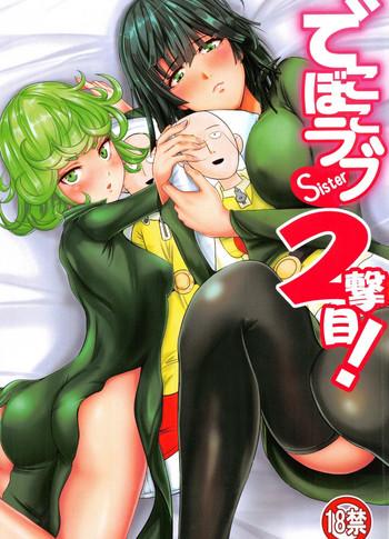 Uncensored Full Color Dekoboko Love Sister 2-gekime!- One punch man hentai Transsexual