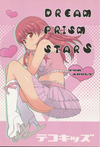 Uncensored DREAM PRISM STARS- Pretty rhythm hentai Massage Parlor