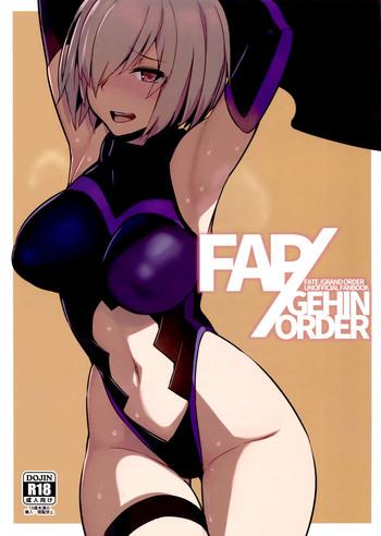 Porn FAP/GEHIN ORDER- Fate grand order hentai Doggystyle