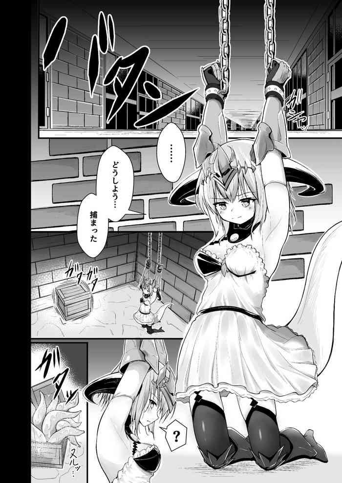 Big breasts Filene Shokushu Ecchi Manga- Shadowverse hentai Doggystyle