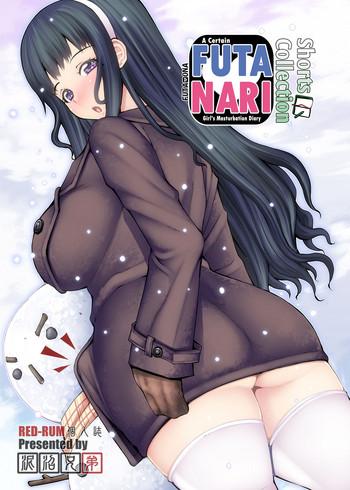 Stockings FutaOna Tanpenshuu | A Certain Futanari Girl's Masturbation Diary Shorts Collection- Original hentai Beautiful Girl