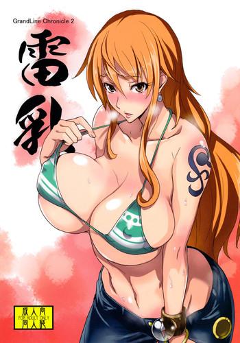 Uncensored Full Color (C82) [Majimeya (isao)] GrandLine Chronicle 2 Rainyuu | GrandLine Chronicle 2 – Thunder-Tits (One Piece) [English] {doujin-moe.us}- One piece hentai Beautiful Tits