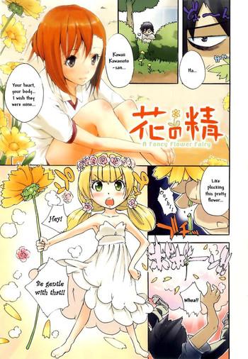 Uncensored Full Color Hana no Sei – a Fancy Flower Fairy Reluctant