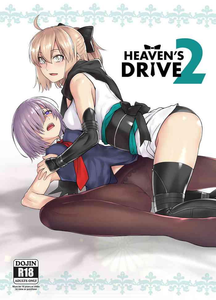 Porn HEAVEN'S DRIVE 2- Fate grand order hentai Cum Swallowing