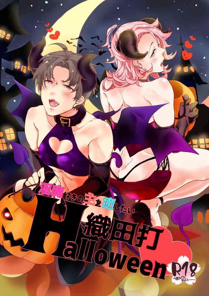Amazing Inma Suki no omo o Iyashitai Oda-da Halloween- Touken ranbu hentai School Uniform