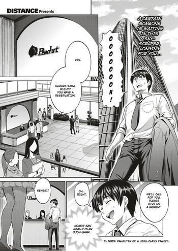 Hand Job [DISTANCE] Joshi Lacu! – Girls Lacrosse Club ~2 Years Later~ Ch. 4 (COMIC ExE 05) [English] [TripleSevenScans] [Digital] Doggy Style