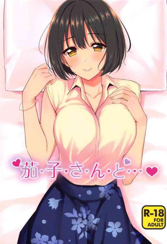 Hot Kako-san to…- The idolmaster hentai Transsexual