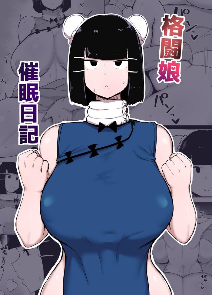 Amazing Kakutou Musume Saimin Nikki- Original hentai Transsexual