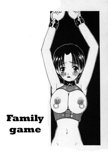 Lolicon Kazoku Game | Family Game School Swimsuits