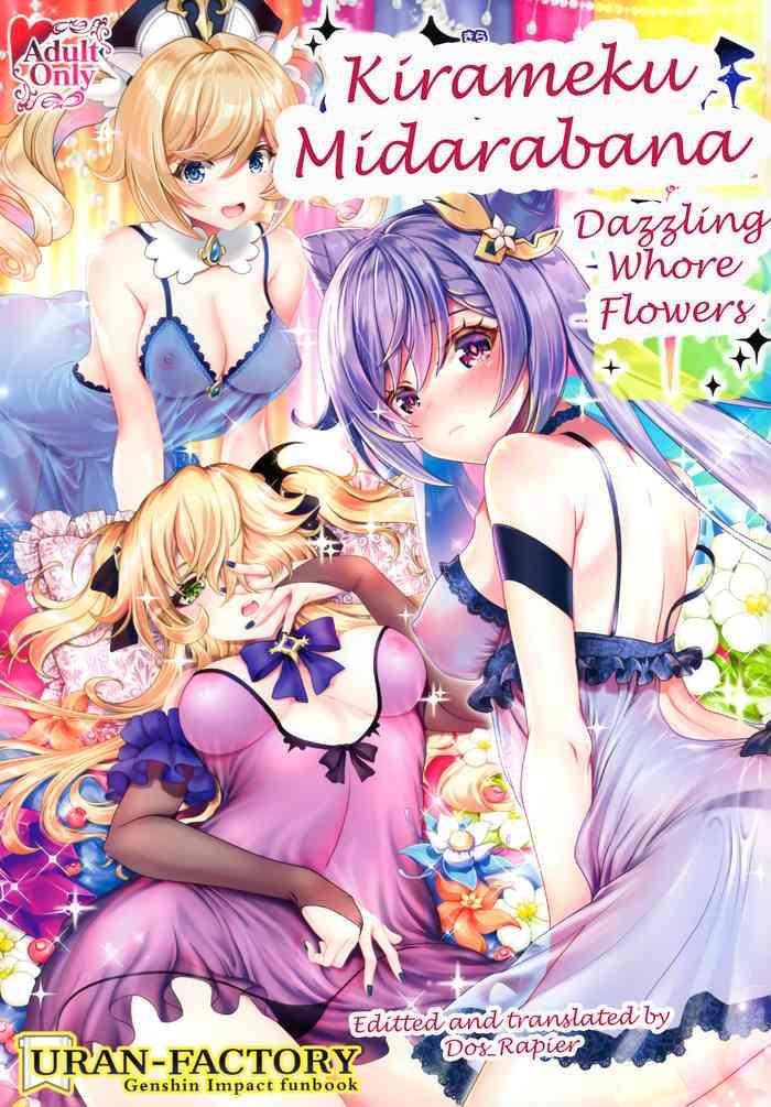 Groping Kirameku Midarabana | Dazzling Whore Flowers- Genshin impact hentai Egg Vibrator
