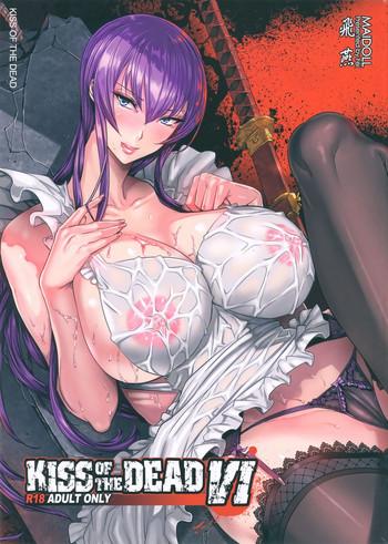 Uncensored Full Color KISS OF THE DEAD 6- Highschool of the dead hentai Transsexual