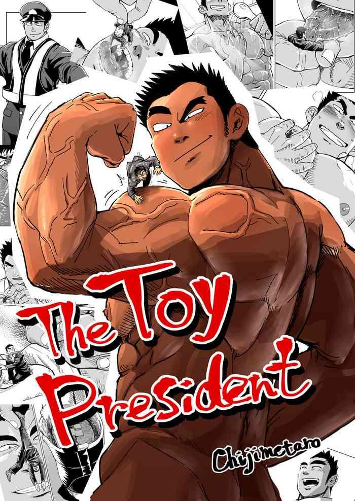 HD Kobito Shachou wa Oogata Shinjin no Omocha – The Tiny President- Original hentai Teen