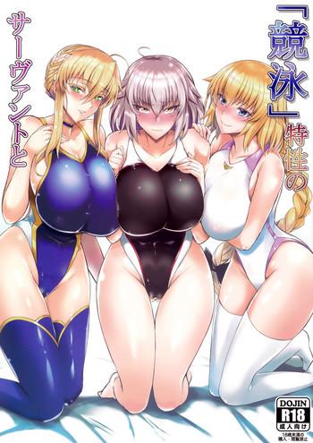 Three Some "Kyouei" Tokusei no Servant to- Fate grand order hentai Female College Student