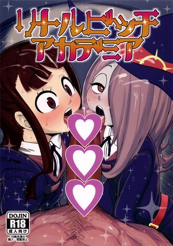 Sex Toys Little Bitch Academia- Little witch academia hentai Adultery