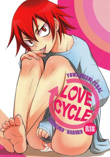 Abuse Love Cycle- Yowamushi pedal hentai Massage Parlor