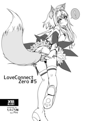 Abuse LoveConnect Zero #5 Squirting