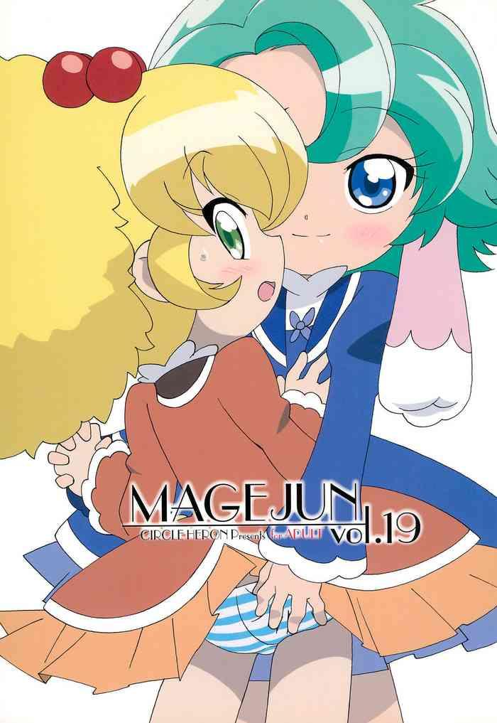 Hairy Sexy MAGEJUN vol.19- Fushigiboshi no futagohime | twin princesses of the wonder planet hentai Pranks
