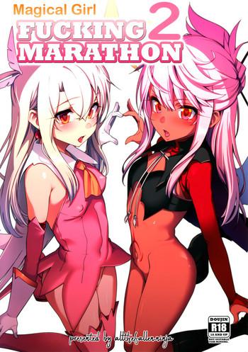 Amazing Mahou Shoujo Saimin PakopaCause 2 | Magical Girl Fucking Marathon 2- Fate grand order hentai Fate kaleid liner prisma illya hentai Anal Sex