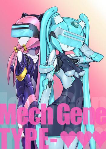 Full Color Mech Gene type– Virtual on hentai Compilation