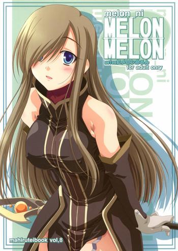 Bikini Melon ni Melon Melon- Tales of the abyss hentai Office Lady