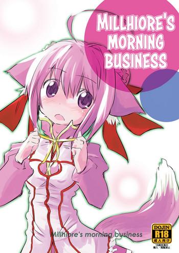 Porn Millhi no Asa no Undou – Millhiore's Morning Business- Dog days hentai Pranks