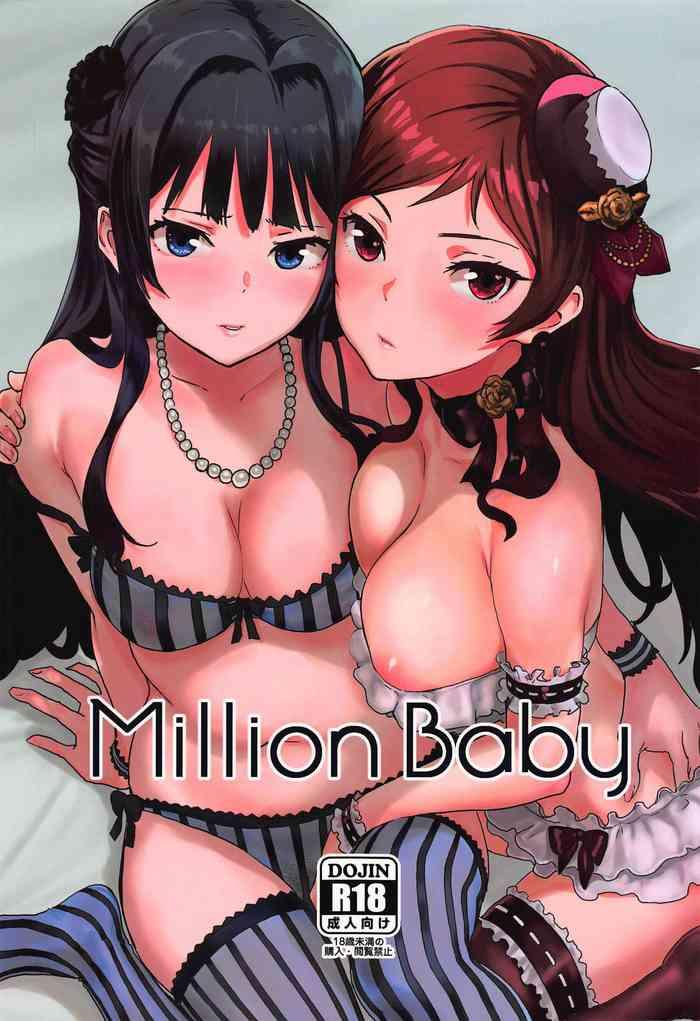 Big Penis Million Baby- The idolmaster hentai Private Tutor