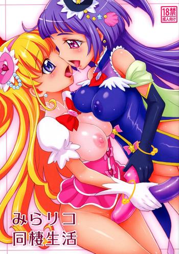 Teitoku hentai MiraRiko Dousei Seikatsu- Maho girls precure hentai Sailor Uniform