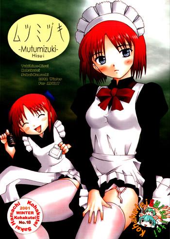 Uncensored Mutsumizuki- Tsukihime hentai Married Woman