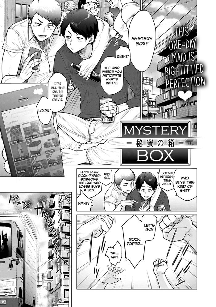Gudao hentai Mystery Box Squirting
