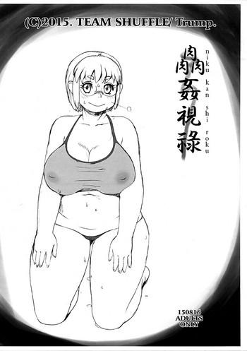 Blowjob Nikukanshiroku- Original hentai Mature Woman