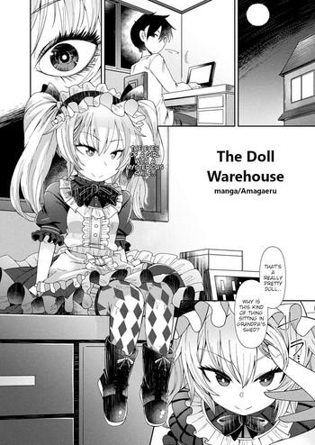 Kashima Ningyou no Kura | The Doll Warehouse Drama