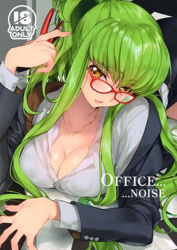 Naruto Office Noise- Code geass hentai Affair