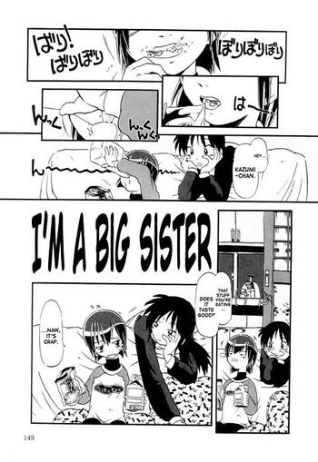 Hand Job Omake Onee-chan damon | I'm a big sister! Car Sex