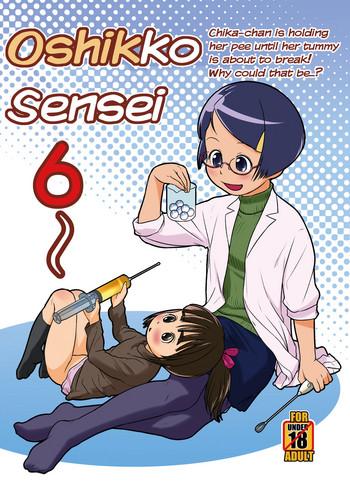 Big breasts Oshikko Sensei 6~.- Original hentai Adultery