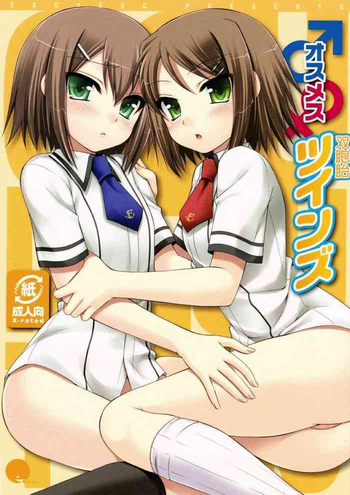 Full Color Osumesu Twins- Baka to test to shoukanjuu hentai Daydreamers