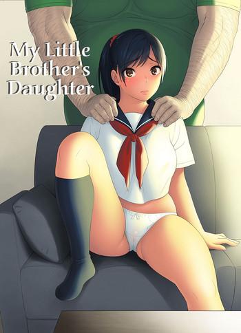Milf Hentai Otouto no Musume | My Little Brother's Daughter- Original hentai Relatives