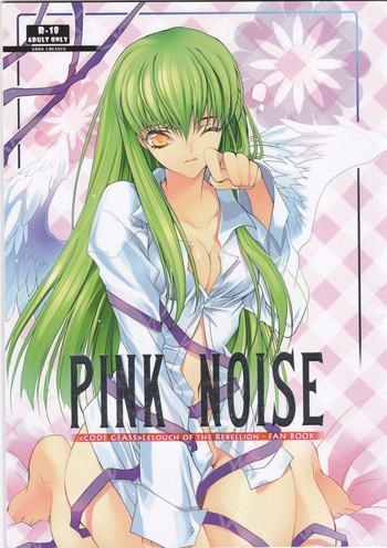 Big Penis Pink Noise- Code geass hentai Variety