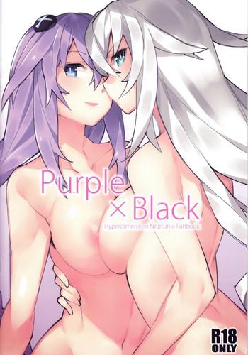 Hand Job Purple X Black- Hyperdimension neptunia hentai Hi-def